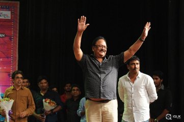 Cinema Chupistha Mava Movie Audio Launch